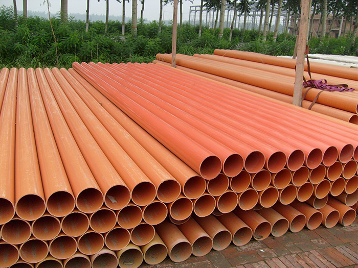 電力（lì）通（tōng）訊管