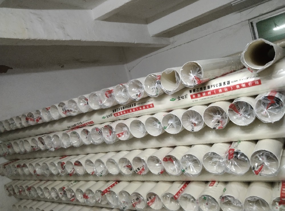 技術創新引領PVC套管行業升（shēng）級，高效（xiào）安（ān）全成為（wéi）新標準